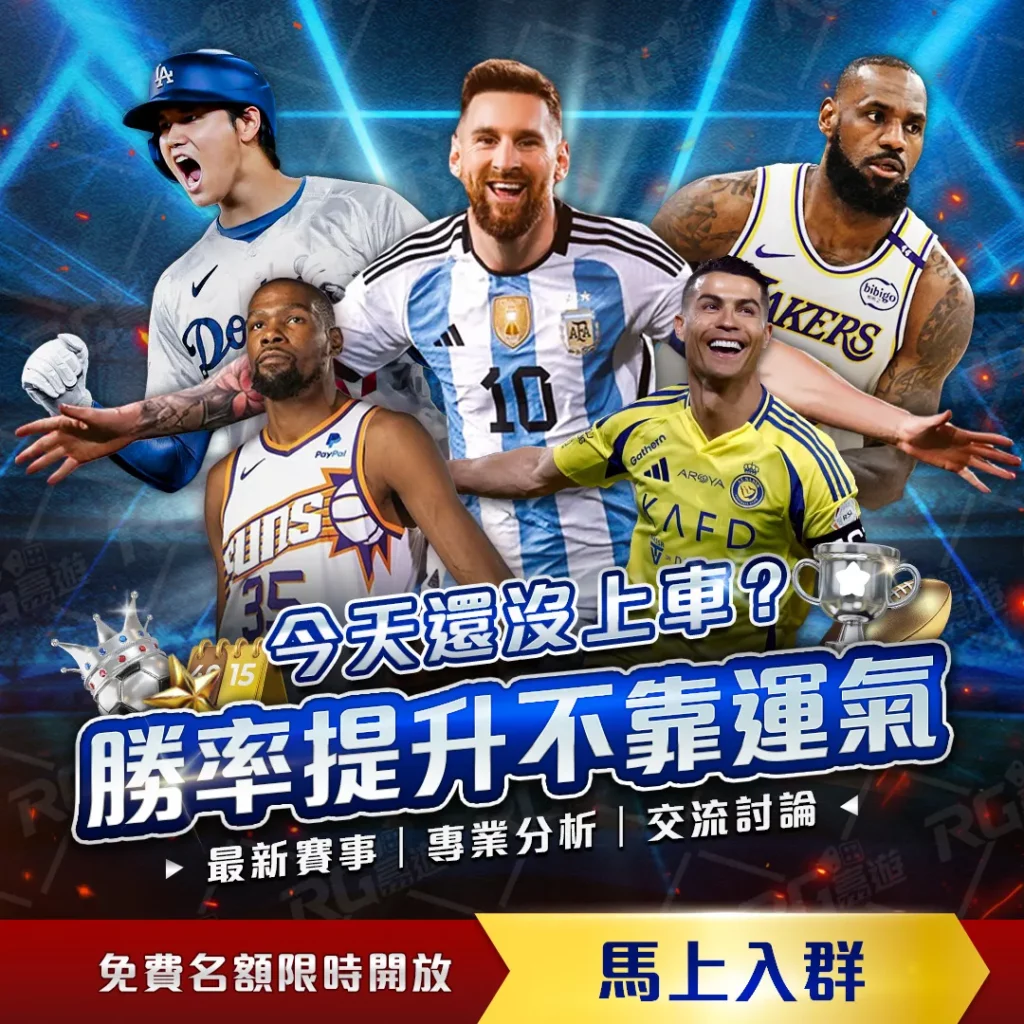 亚伯拉罕点,球绝杀,米兰击败国,世界杯官网,世界杯赛程,世界杯直播,世界杯资讯,FIFA官网,世界杯门票,世界杯新闻