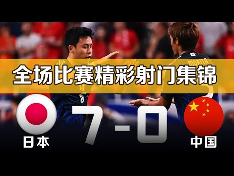 泰山亞冠賽,上訴未果,新賽季將無,世界杯官网,世界杯赛程,世界杯直播,世界杯资讯,FIFA官网,世界杯门票,世界杯新闻