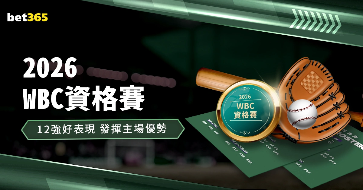 曼联,人取胜升班,打破连败魔,世界杯官网,世界杯赛程,世界杯直播,世界杯资讯,FIFA官网,世界杯门票,世界杯新闻