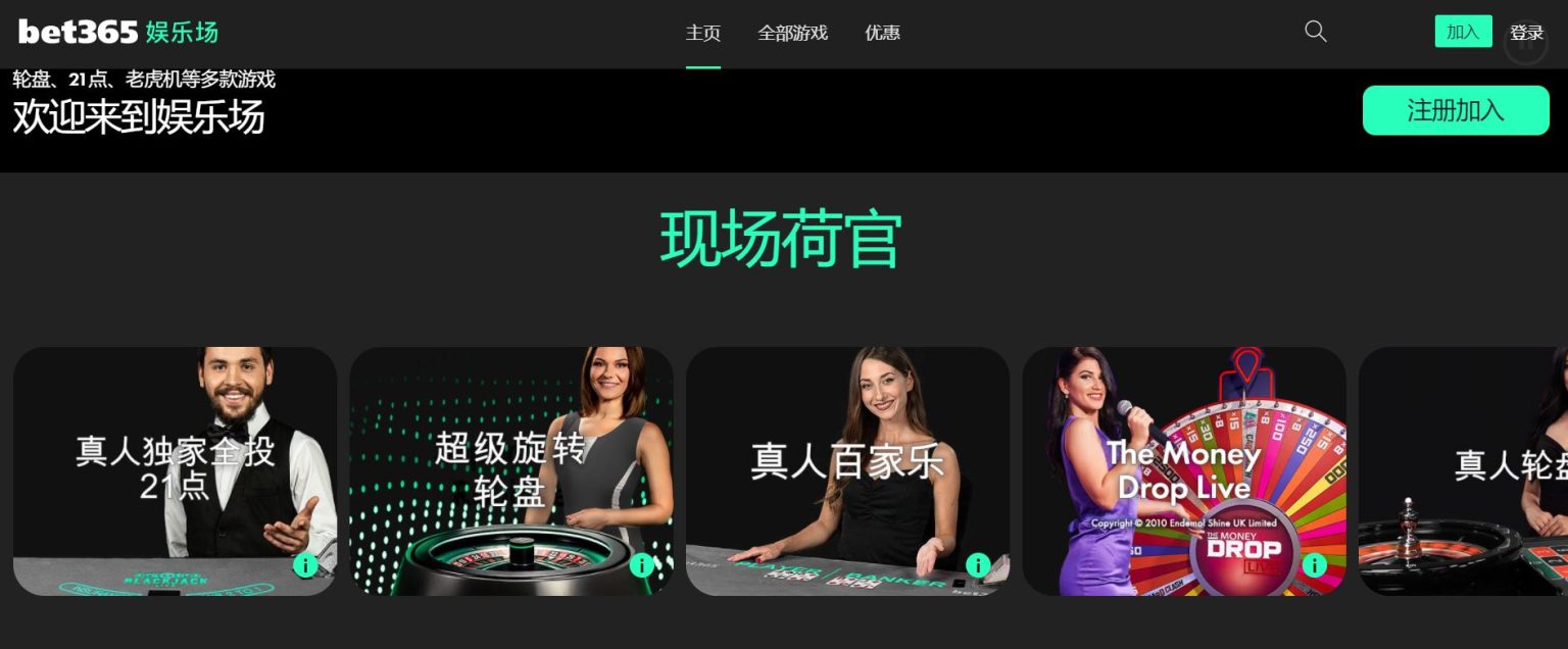 曼联,人取胜升班,打破连败魔,世界杯官网,世界杯赛程,世界杯直播,世界杯资讯,FIFA官网,世界杯门票,世界杯新闻