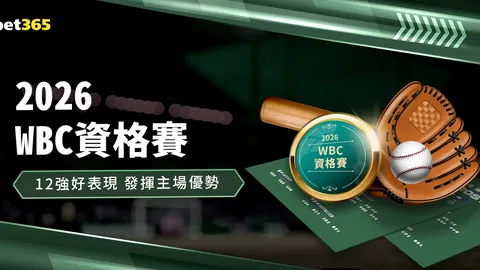 曼联10人取胜升班马，3-2打破连败魔咒，多古被罚，马奎尔力挽狂澜